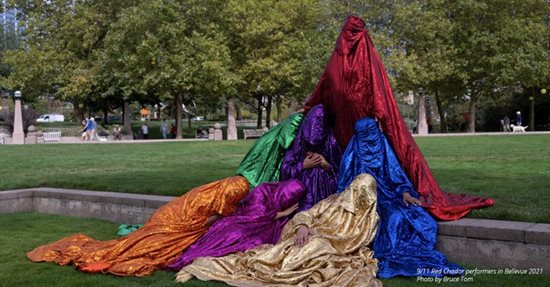 red chador